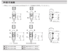 BTFシリーズ 超薄型光電センサ オートニクス