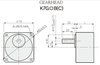 平行軸70㎜減速機一般形タイプギヤヘッド K7G6B