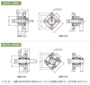 FK シリーズ ボールねじサポートユニット 一般荷重用 固定側 フランジ型 FK30-P0-C7 SUNG-IL