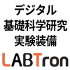 デジタルシェーカー、デジタル揺動インキュベーター、シェーカー3D、デジタルロッカーなど基礎科学研究の実験装備 - LABTron